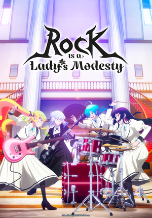 Rock Is a Lady's Modesty