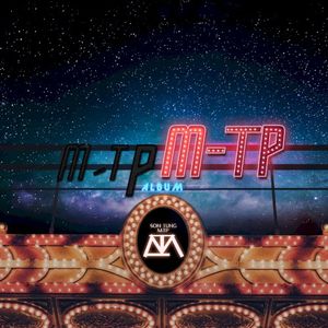 Remember Me (SlimV Mix)