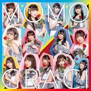 BOY FRiEND / アドベンチャっス! (Single)