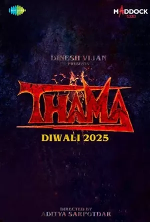 Thama