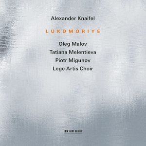 Lukomoriye