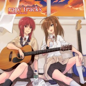 rare tracks (Single)