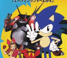 image-https://media.senscritique.com/media/000022743564/0/sonic_the_hedgehog.jpg