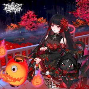 Futakuchi Mana Official BGM, Pt. 2 (Single)