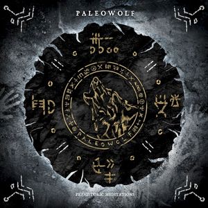 Part I: Pathfinder (Single)