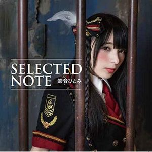 SELECTED NOTE (EP)