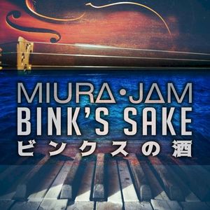Bink's Sake (from "One Piece")