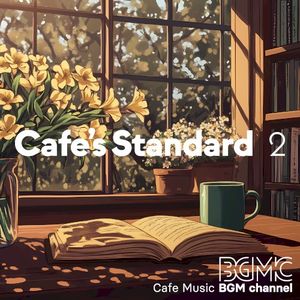 Cafe’s Standard 2