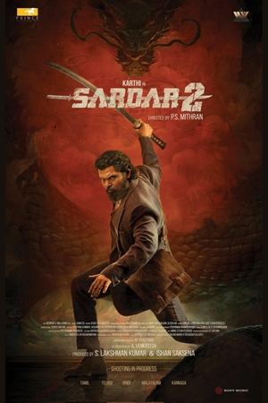 Sardar 2