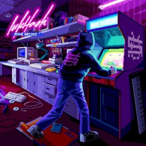 Home Arcade