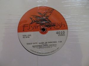 Disco Gate (Keep on Dancing) (EP)