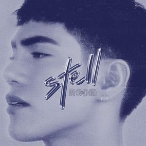 Room (EP)