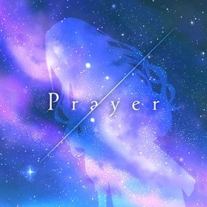 Prayer (Single)