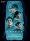 Exhuma
