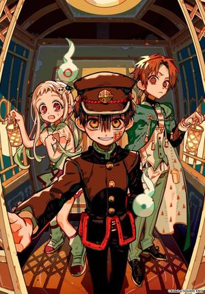 Toilet-Bound Hanako-kun 3