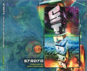 Gravitation (Sundog remix)