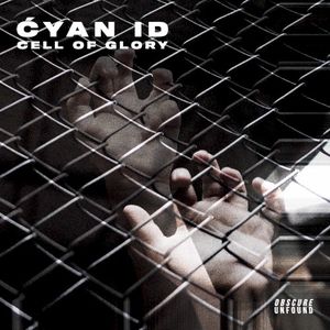 Cell Of Glory (EP)