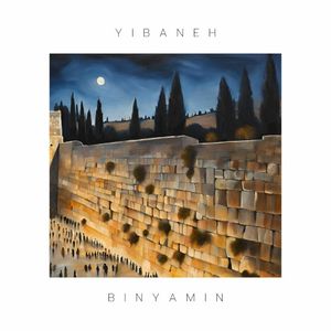 Yibaneh (Single)
