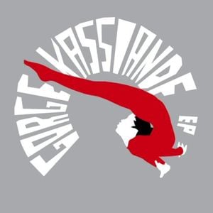 Kassiande (Marc Romboy remix)
