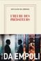 L'Heure des prédateurs