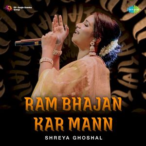 Ram Bhajan Kar Mann (Single)