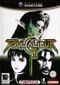 SoulCalibur II