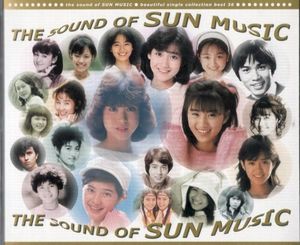 THE SOUND OF SUN MUSIC