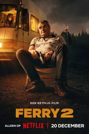 Le Mauvais Camp 2