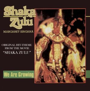 We Are Growing (Single)