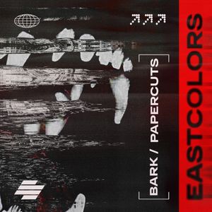 Papercuts (Single)