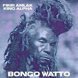 Bongo Watto (EP)