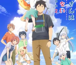 image-https://media.senscritique.com/media/000022751237/0/aharen_san_is_indecipherable_2.webp