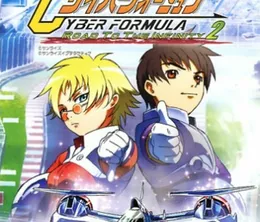 image-https://media.senscritique.com/media/000022751425/0/cyber_formula_2.webp