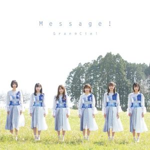 Message! (Single)