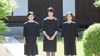 むかしのともだち