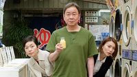 恩返し