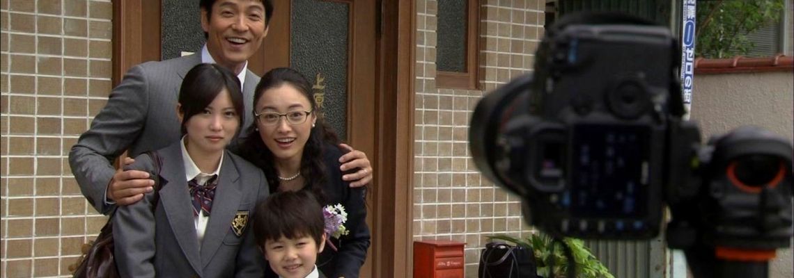 Cover Ghost Mama Sousasen