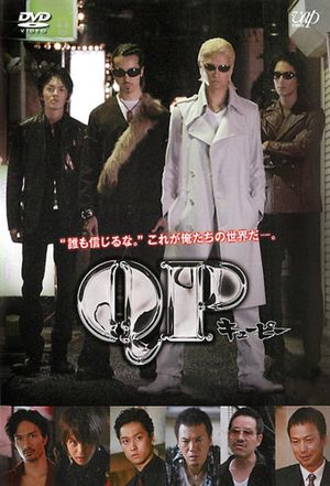 QP
