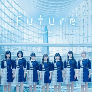夜明け Brand New Days (“Future”mix)