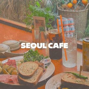 SEOUL CAFE w. BRUNCH