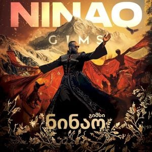NINAO