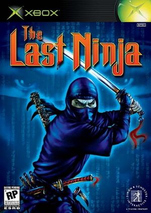 Last Ninja: The Return