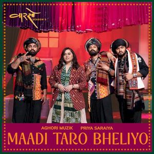 Maadi Taro Bheliyo (From "Vaarso Season 3") (Single)