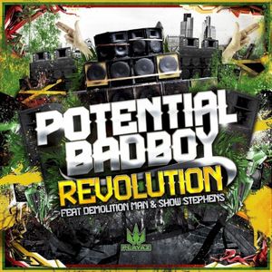 Revolution (EP)
