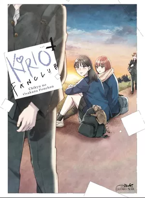 Kirio Fanclub, tome 4