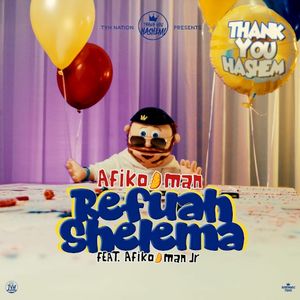 Refuah Shelema (Single)