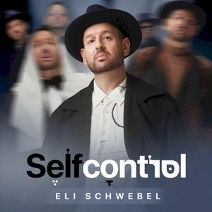 Self Control (Single)