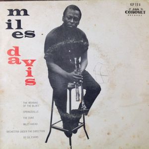 Miles Davis (EP)