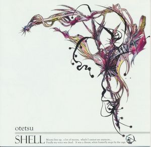 SHELL
