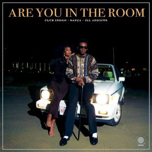 Are You In The Room (Single)